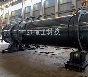 滾筒洗石機(jī)