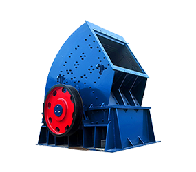PCZ系列重型錘式破碎機(jī)