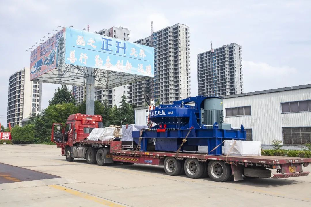 單電機(jī)制砂機(jī)